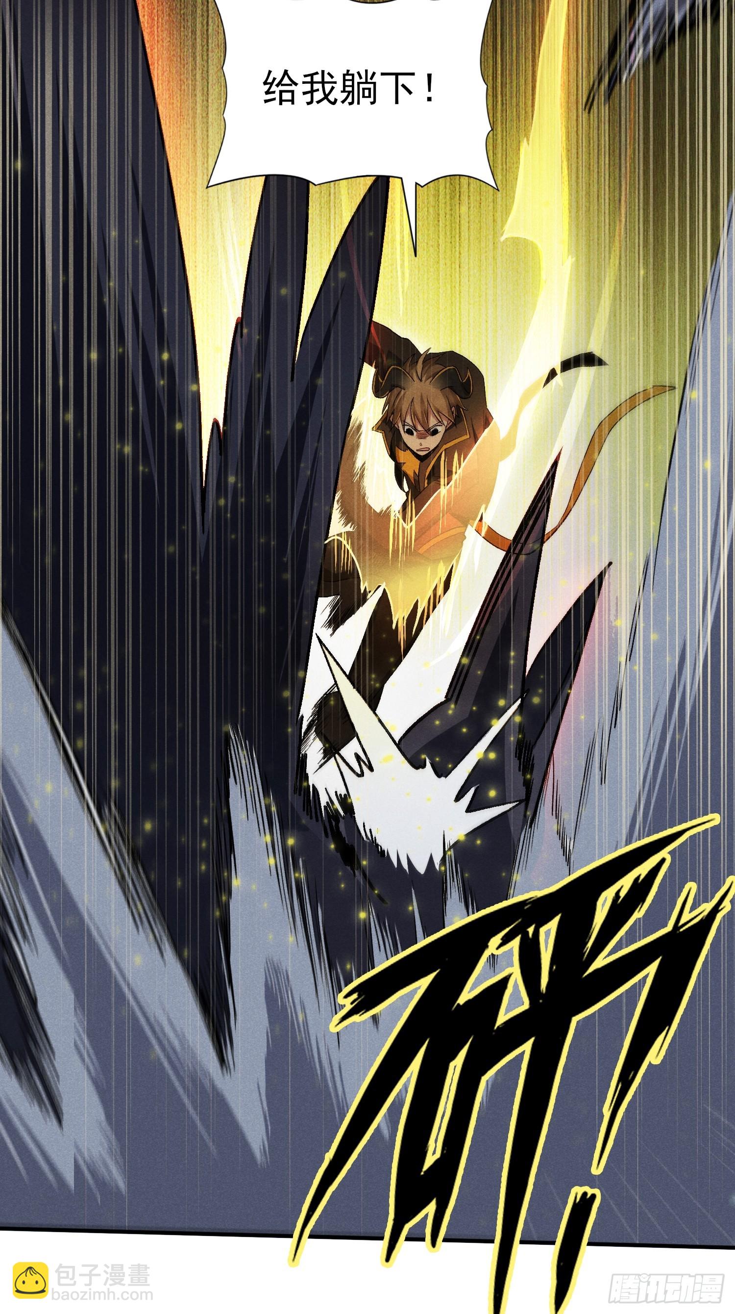 44：不能让他再逃跑了！-第46话