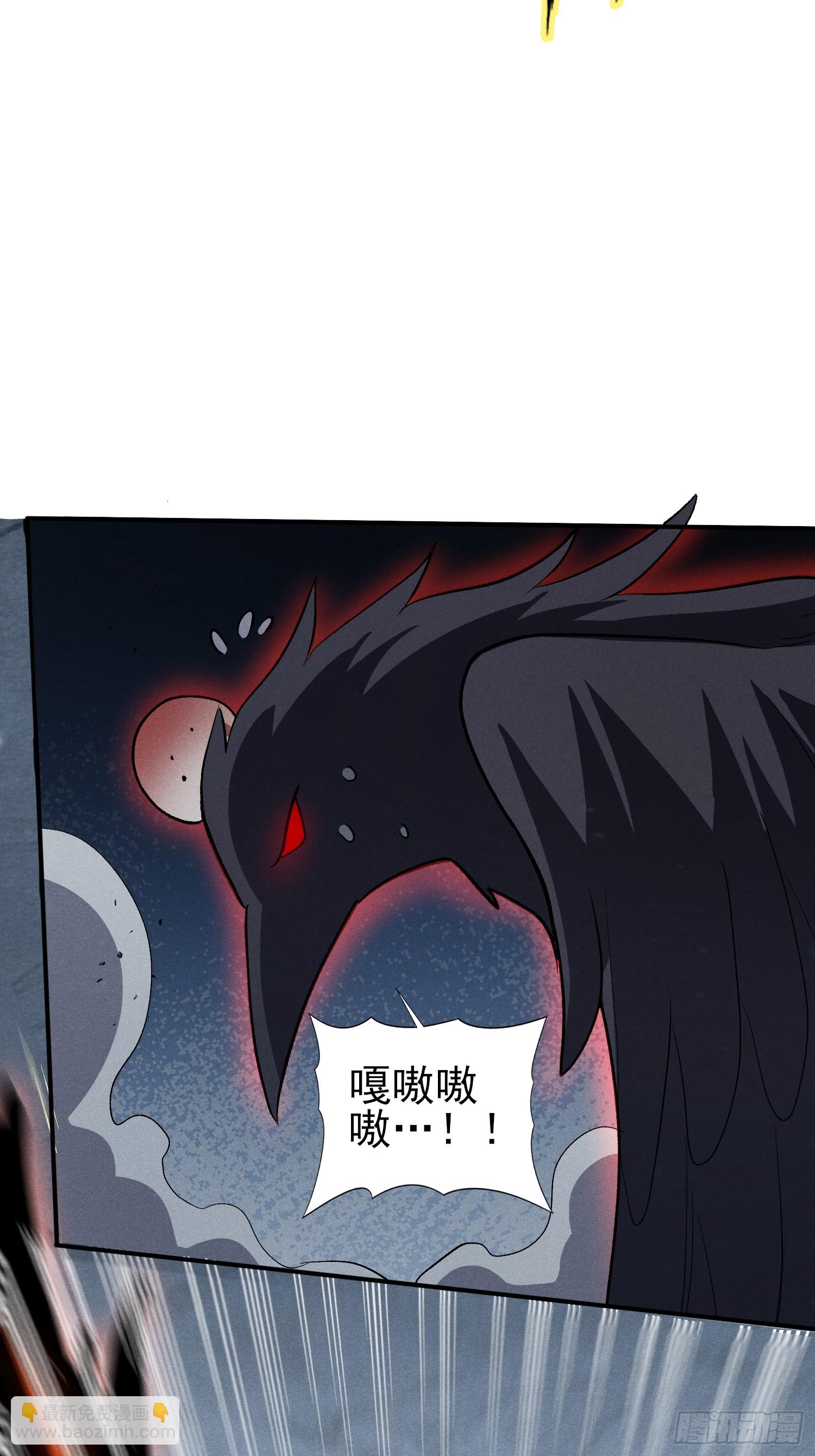 44：不能让他再逃跑了！-第46话