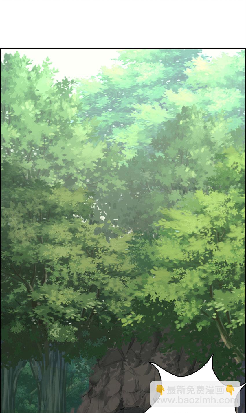 10 艾德(1/2)-第10话
