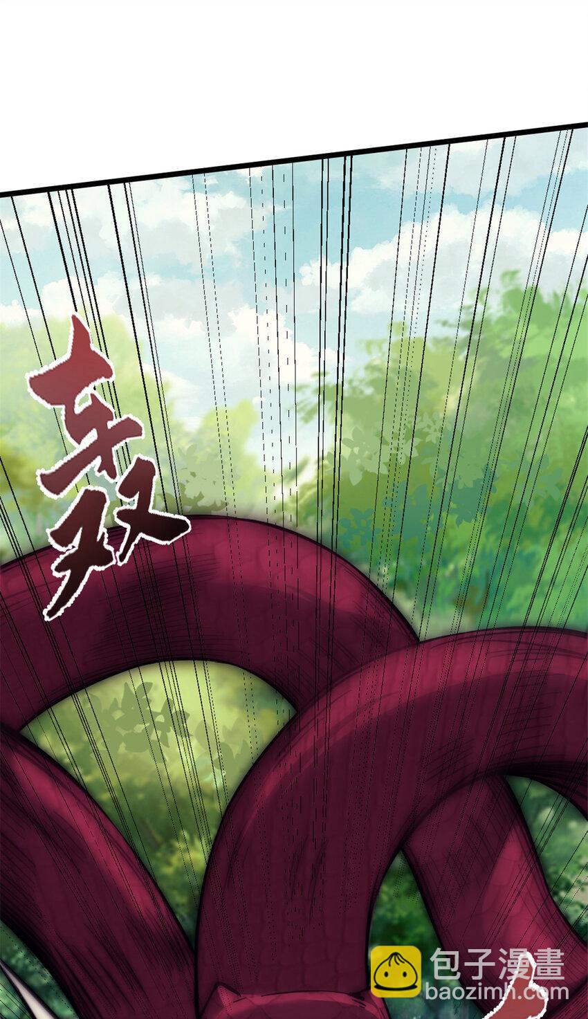 12 猎蛇(1/2)-第12话