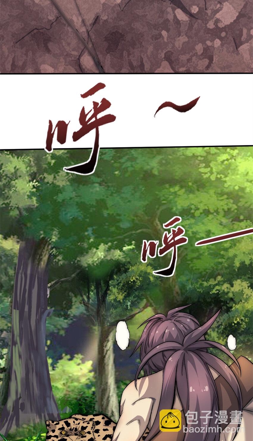 18 明修栈道，暗度陈仓-第18话
