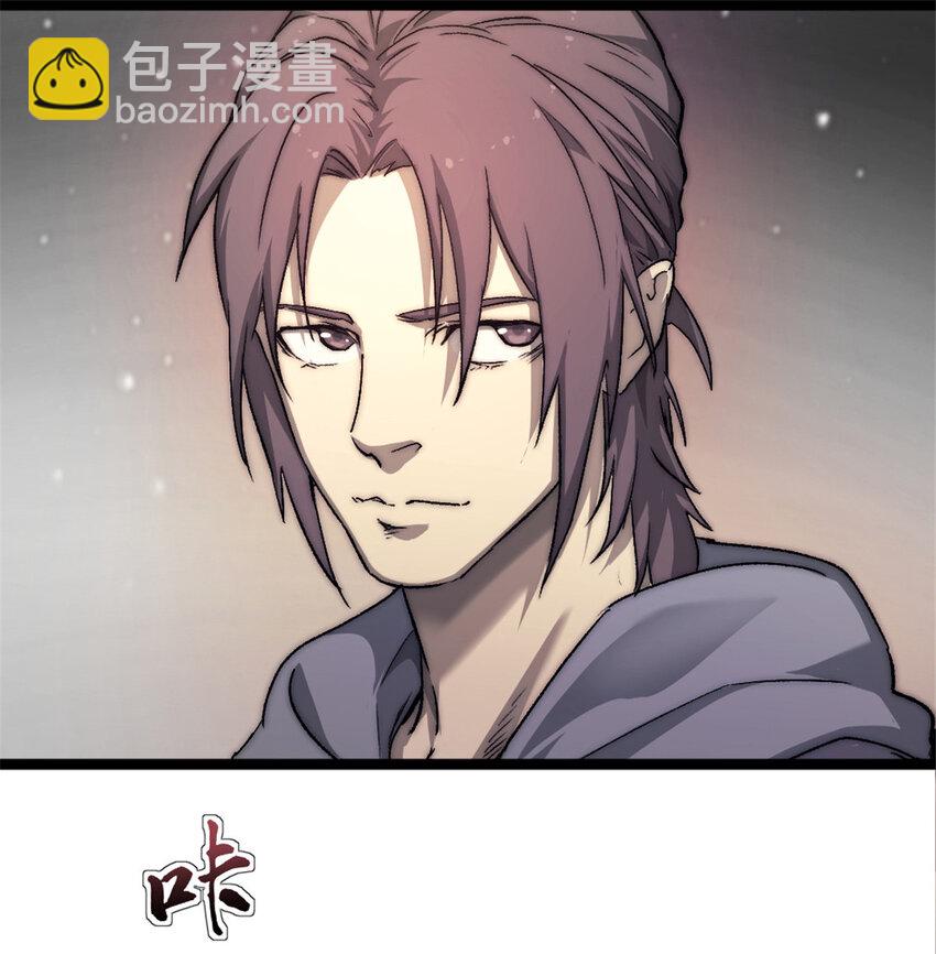 02 额外的24小时(1/2)-第2话