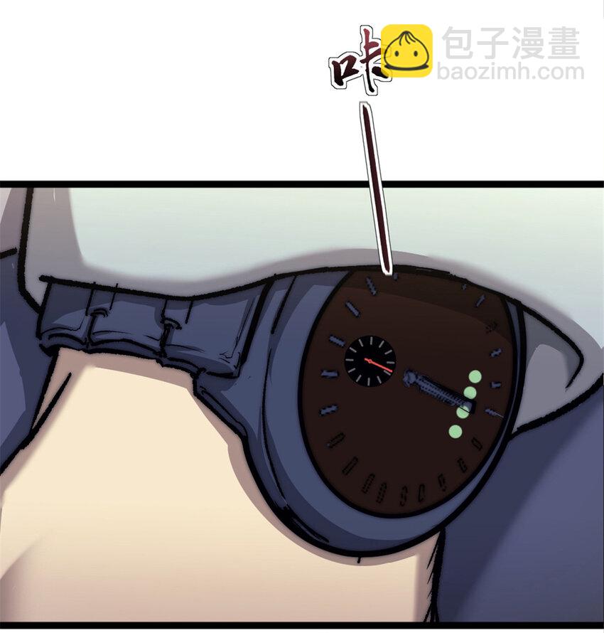 02 额外的24小时(1/2)-第2话