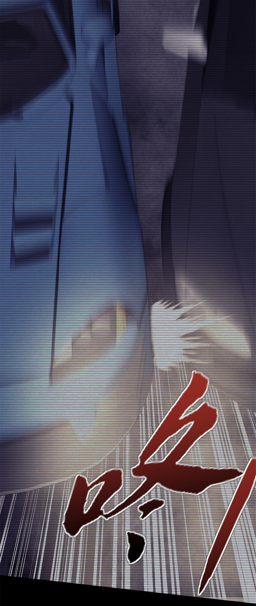 32 死亡竞赛-第32话
