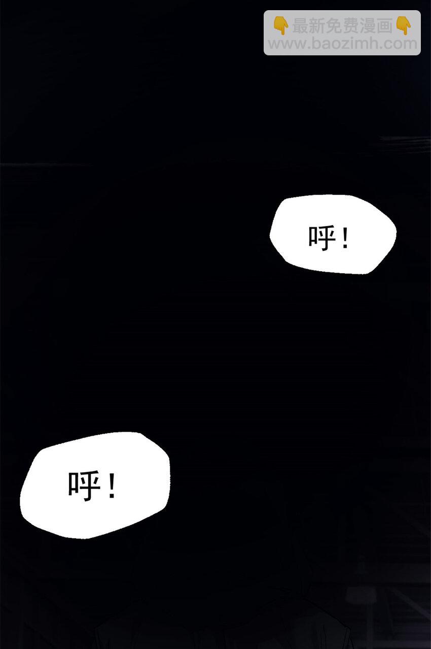 34 真正的幕后黑手-第34话