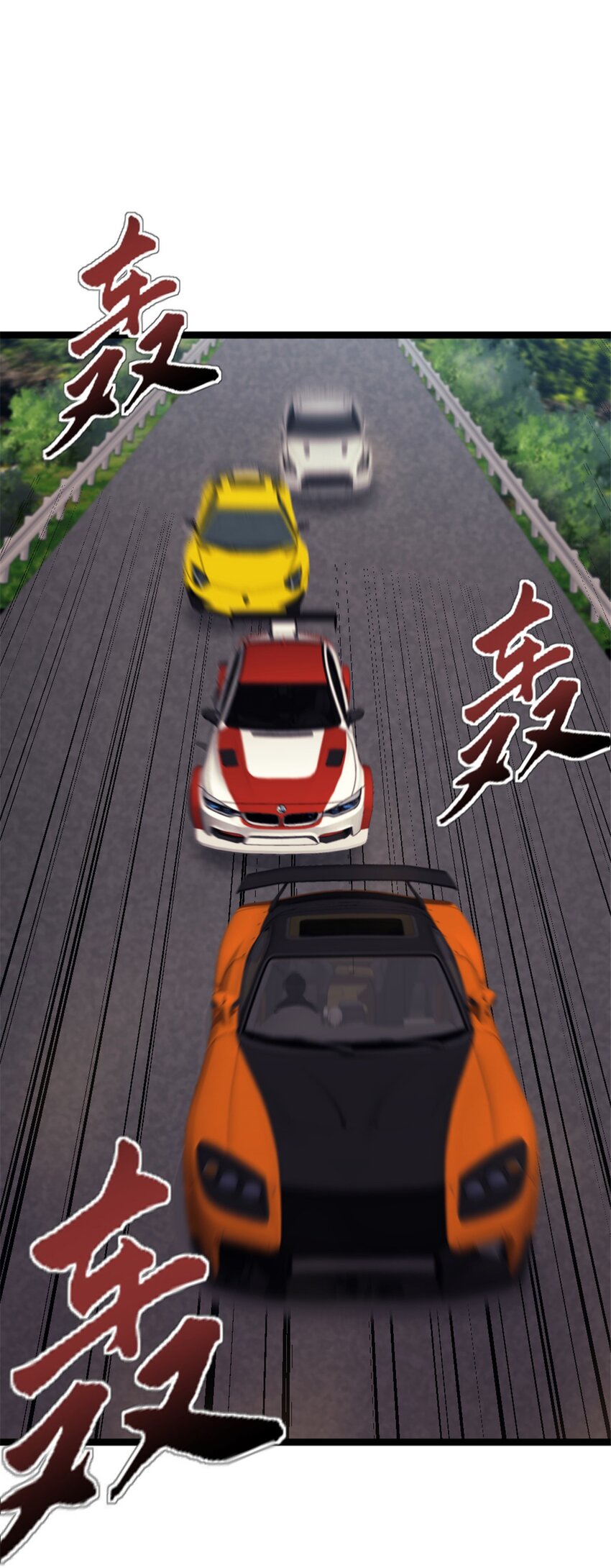 36 玩命关头-第36话