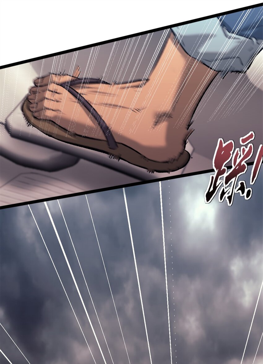 36 玩命关头-第36话