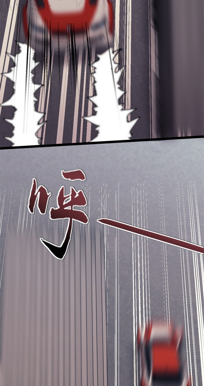 36 玩命关头-第36话