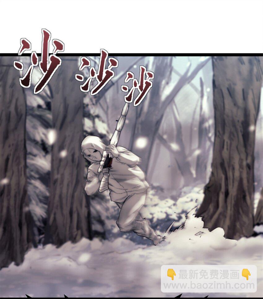 44 阴影之刻(1/2)-第44话
