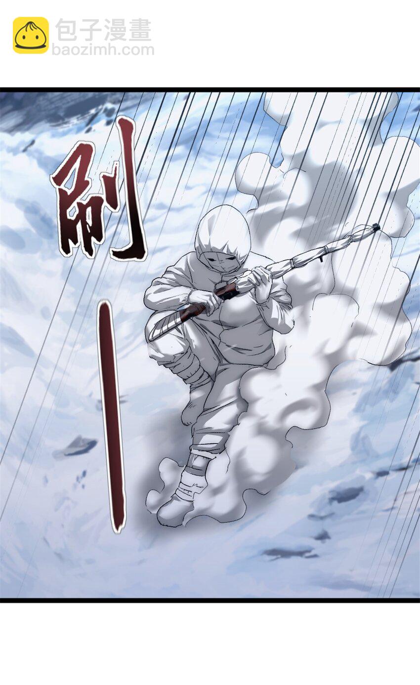 44 阴影之刻(1/2)-第44话