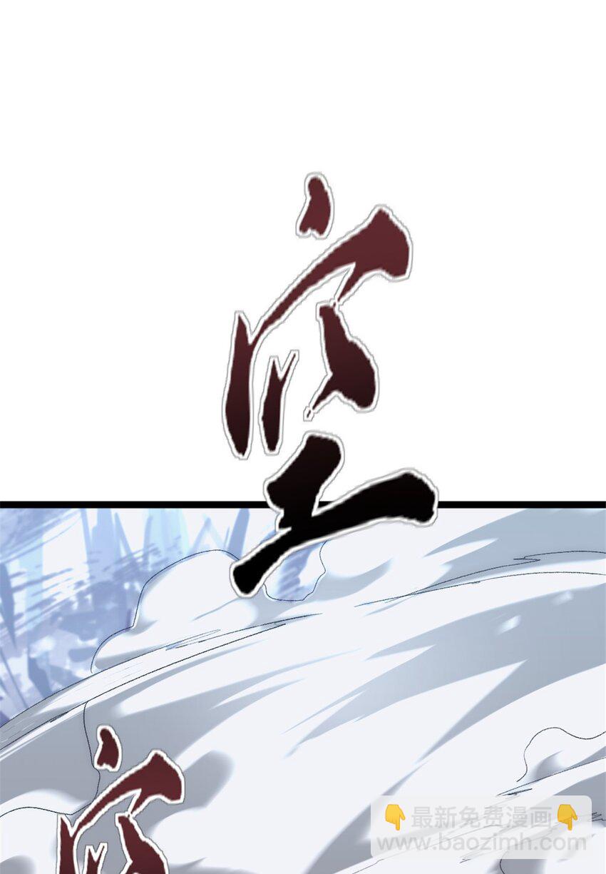 44 阴影之刻(1/2)-第44话