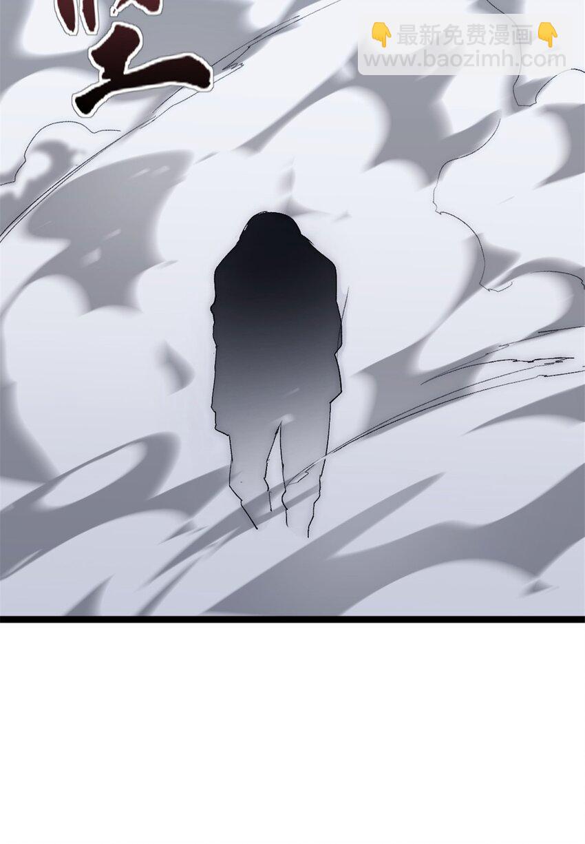 44 阴影之刻(1/2)-第44话
