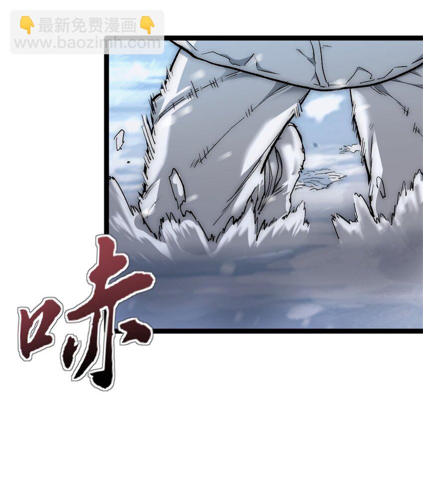 44 阴影之刻(1/2)-第44话