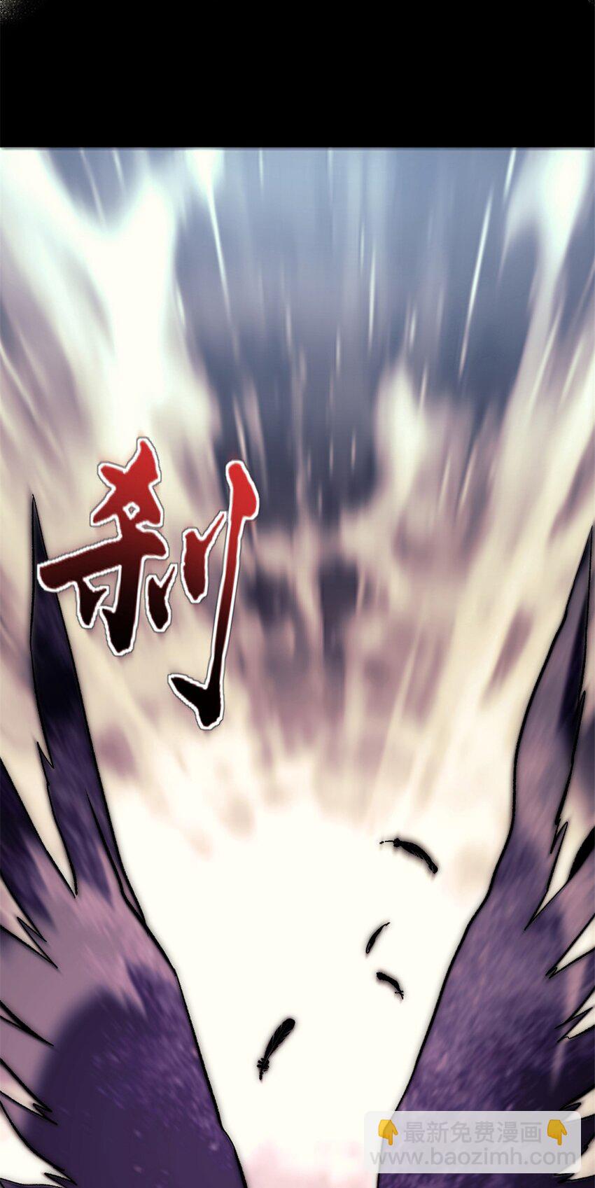 44 阴影之刻(1/2)-第44话