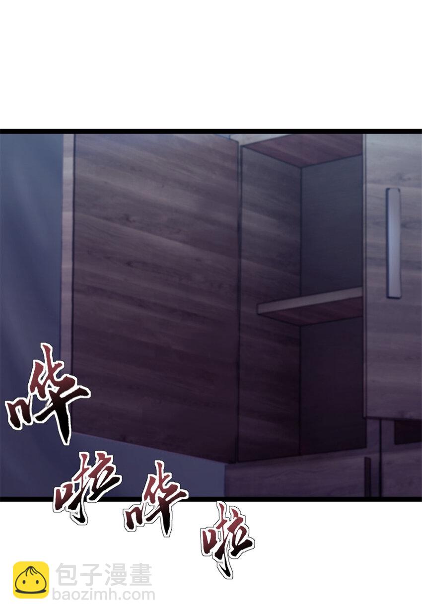 46 神秘的东方人-第46话