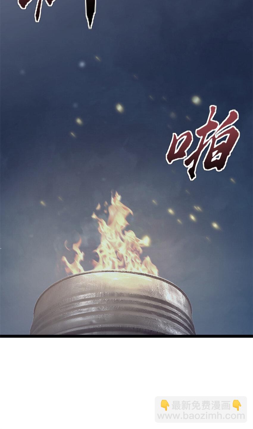 50 他不是逃兵！-第50话