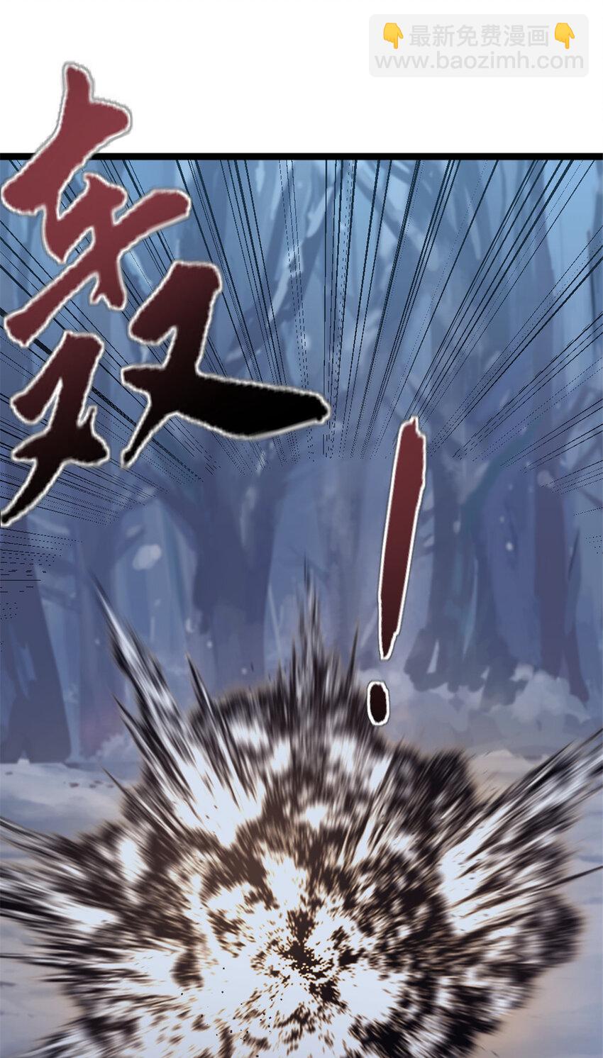 54 牺牲(1/2)-第54话
