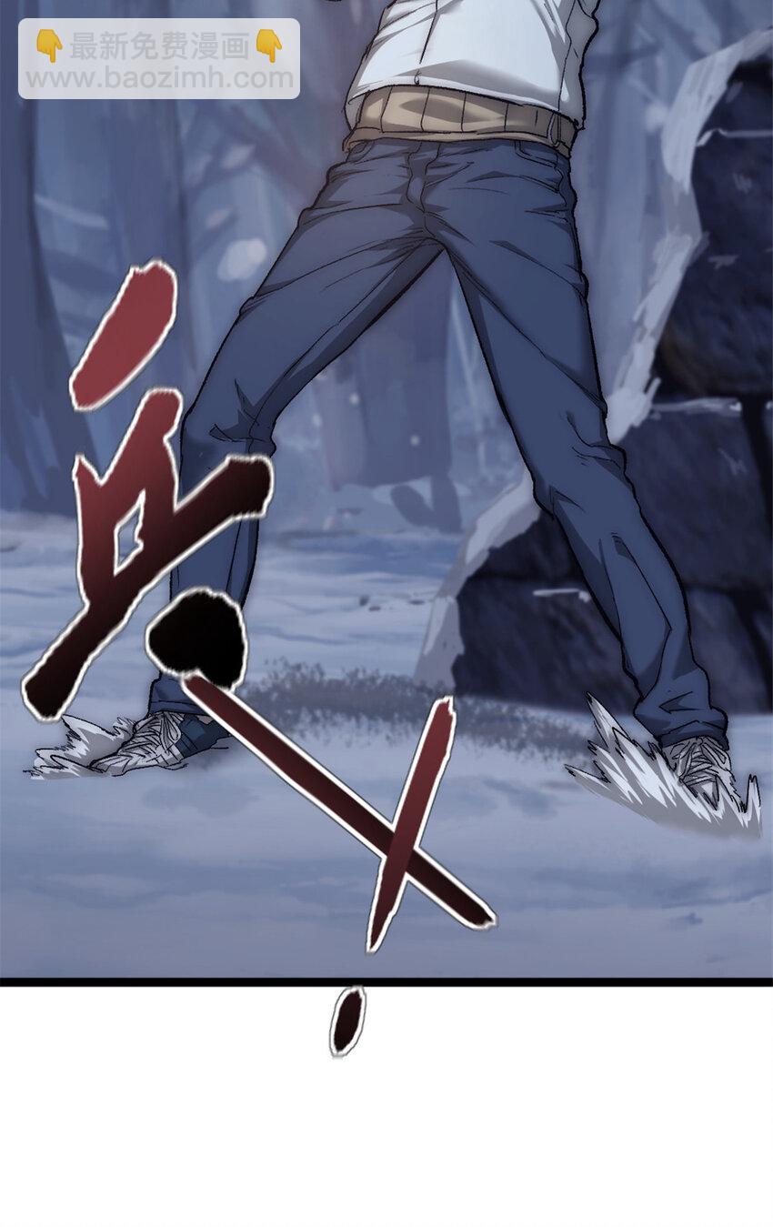 54 牺牲(1/2)-第54话