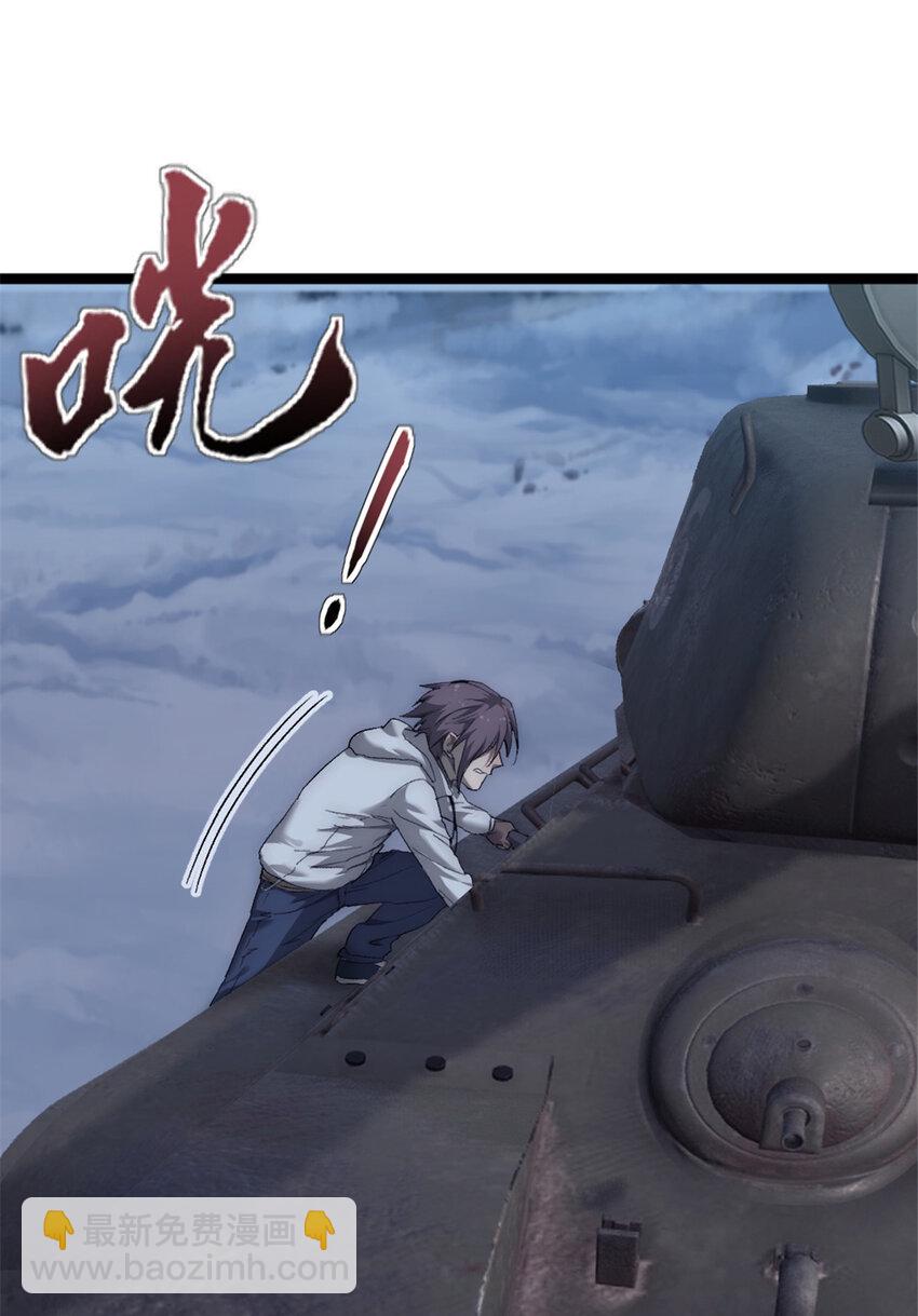 54 牺牲(1/2)-第54话