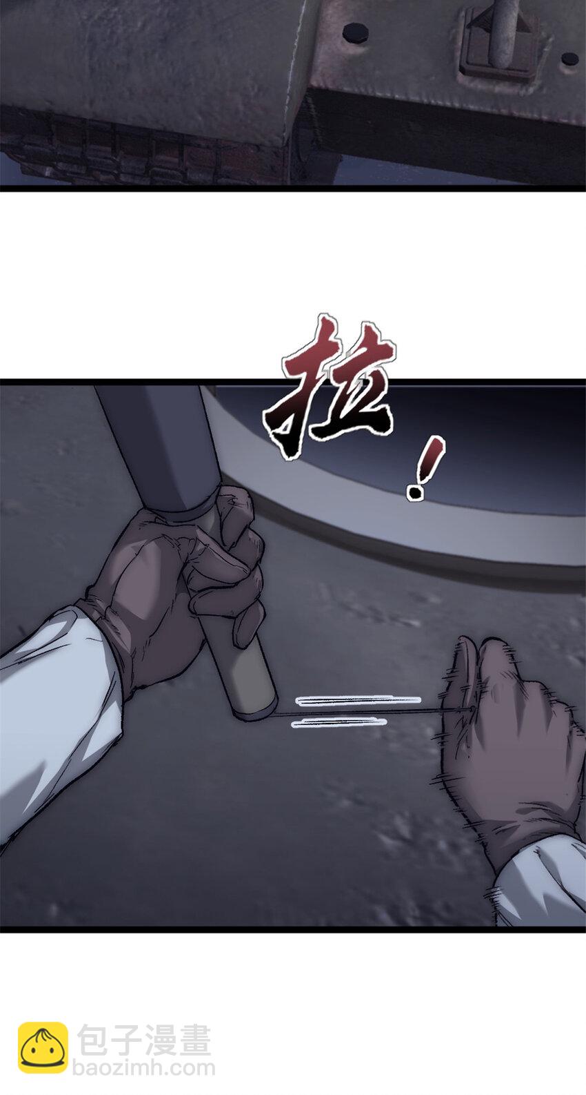 54 牺牲(1/2)-第54话