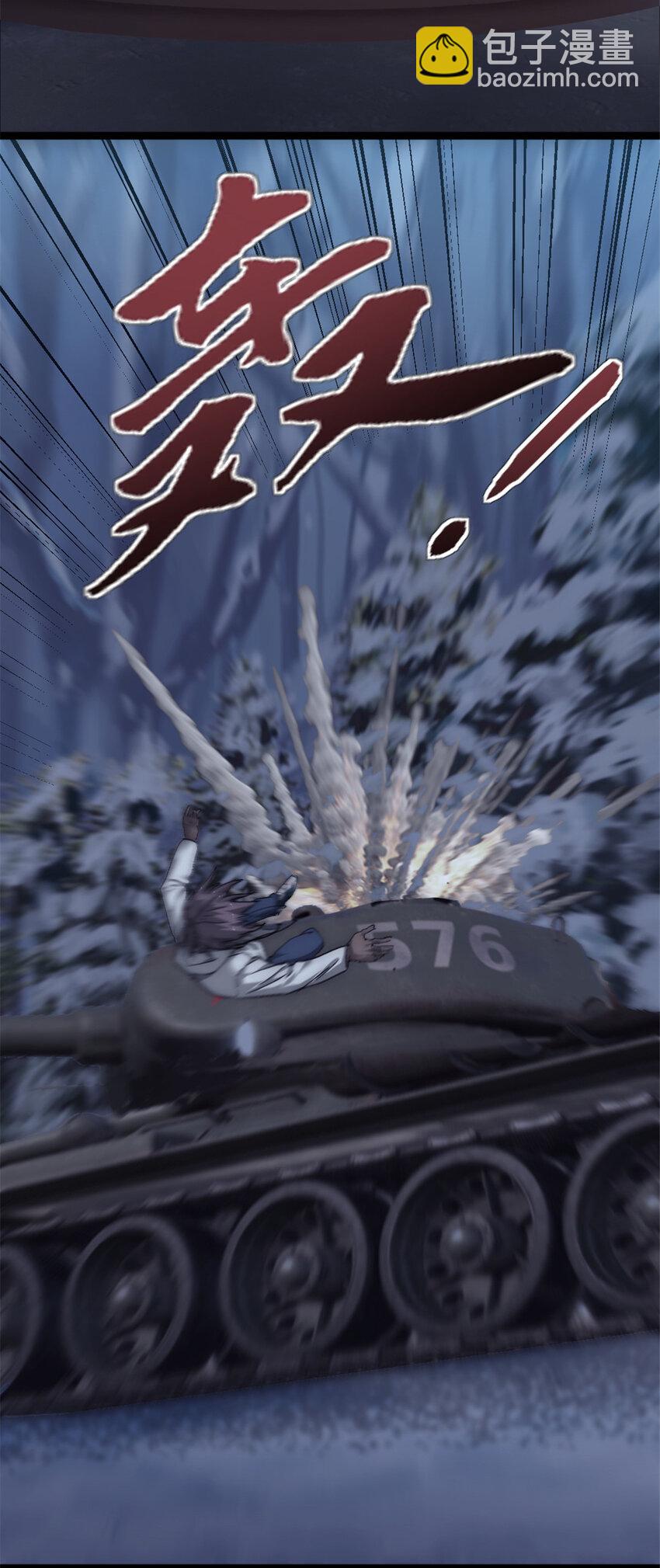 54 牺牲(1/2)-第54话