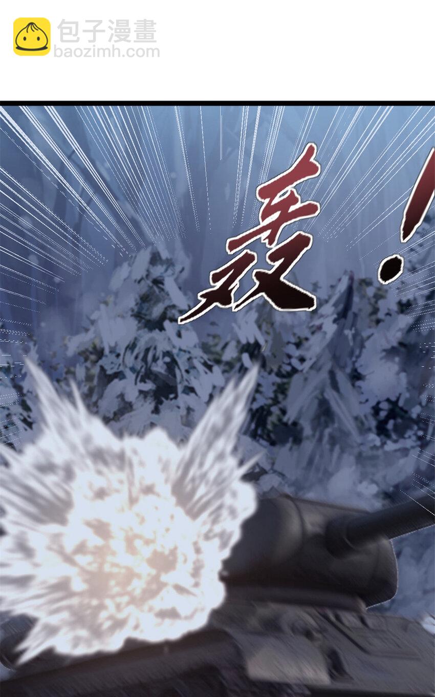 54 牺牲(1/2)-第54话