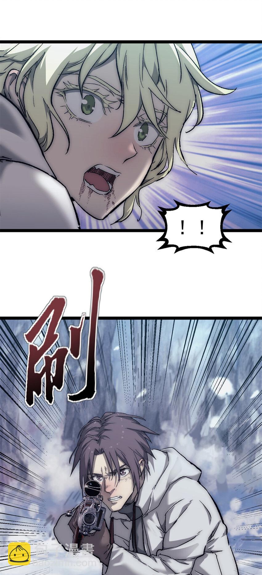 58 你会忘了我吗？(1/2)-第58话