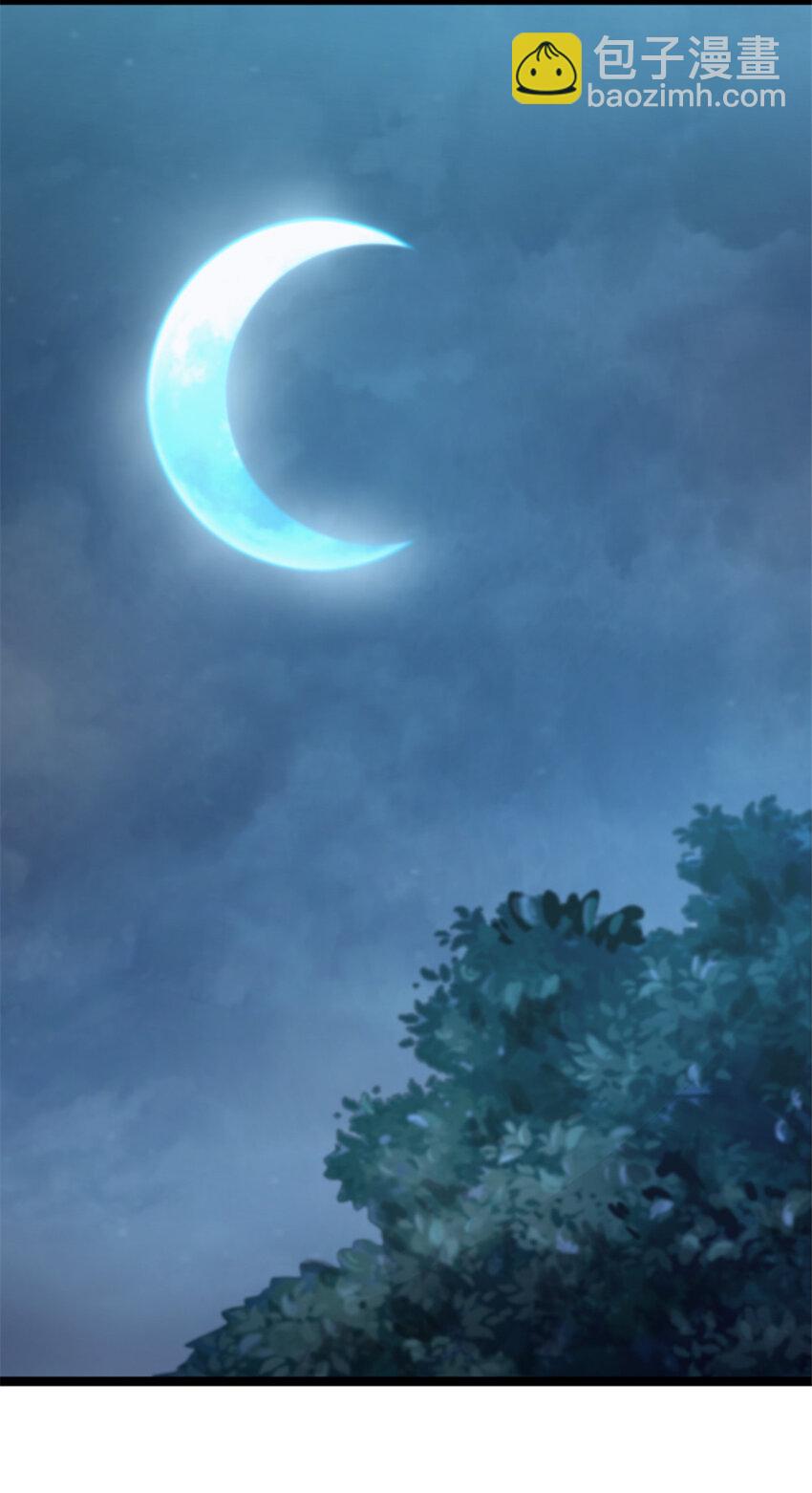 58 你会忘了我吗？(1/2)-第58话