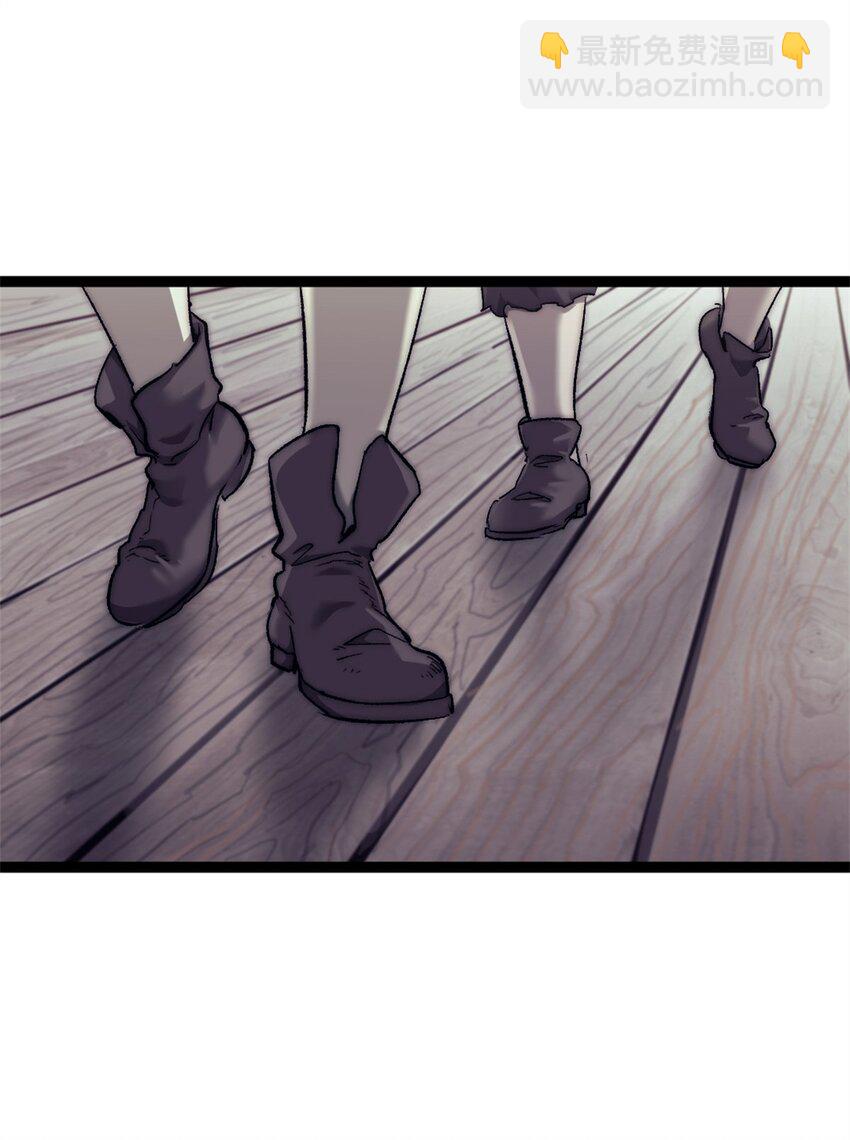 66 厨房的怪味-第66话