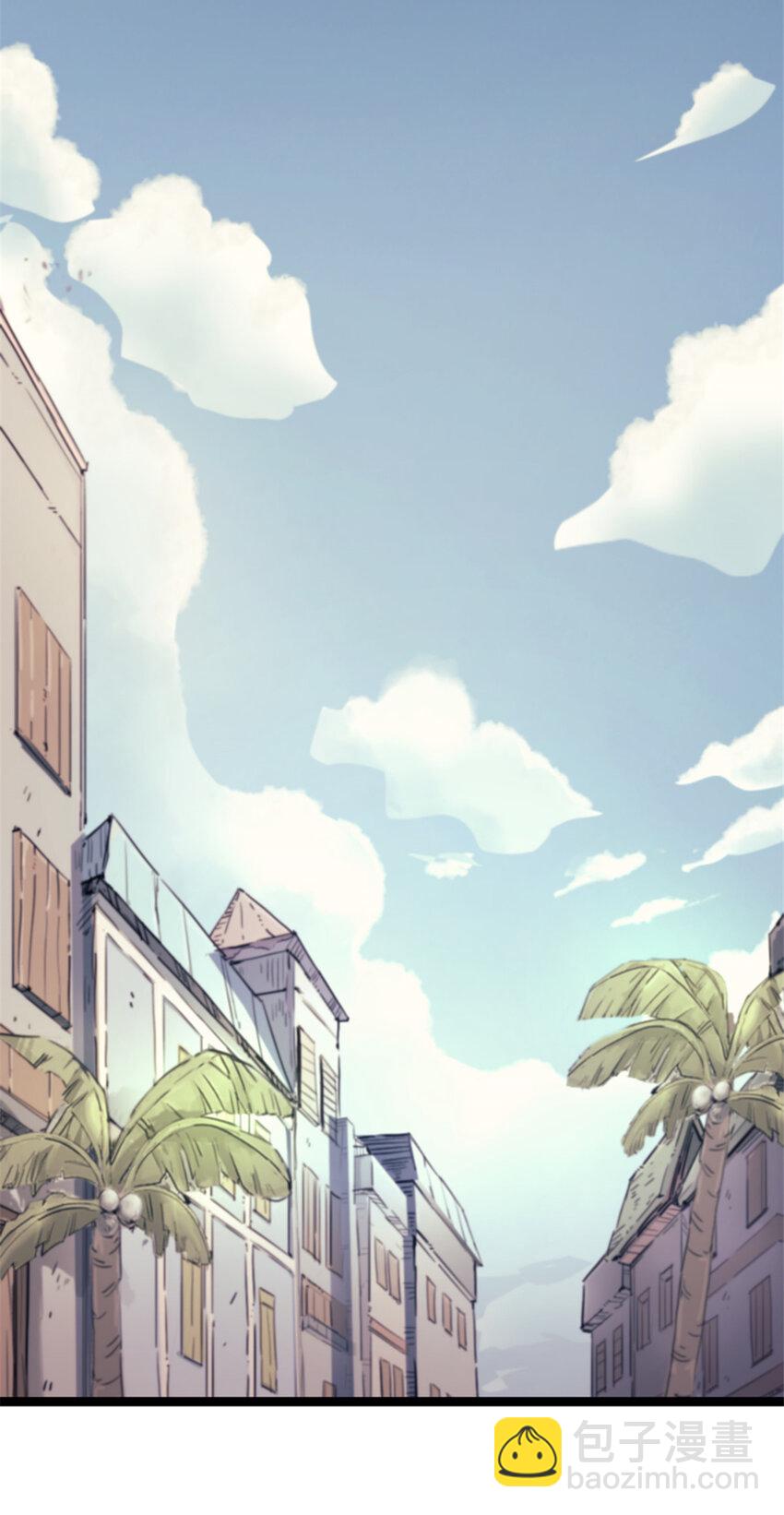 70 丢失的珍珠-第70话