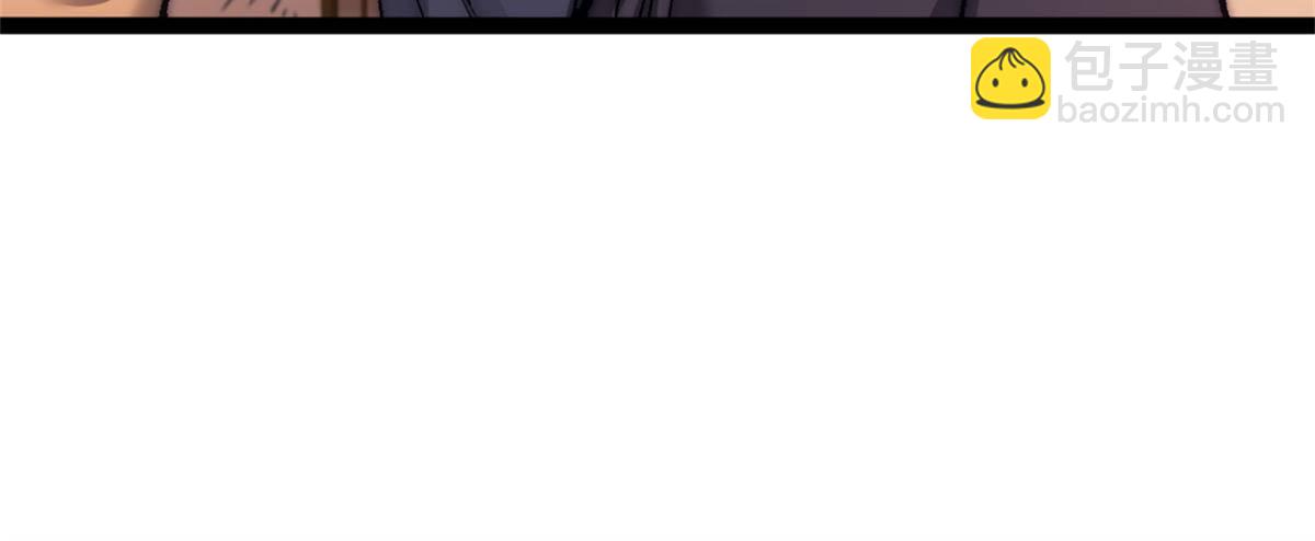 80 通敌的指控-第80话