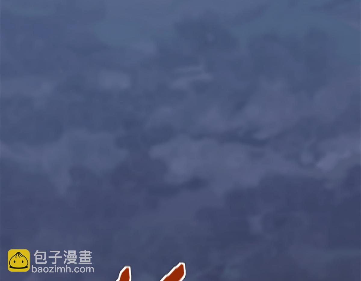 84 绑架总督(1/2)-第84话