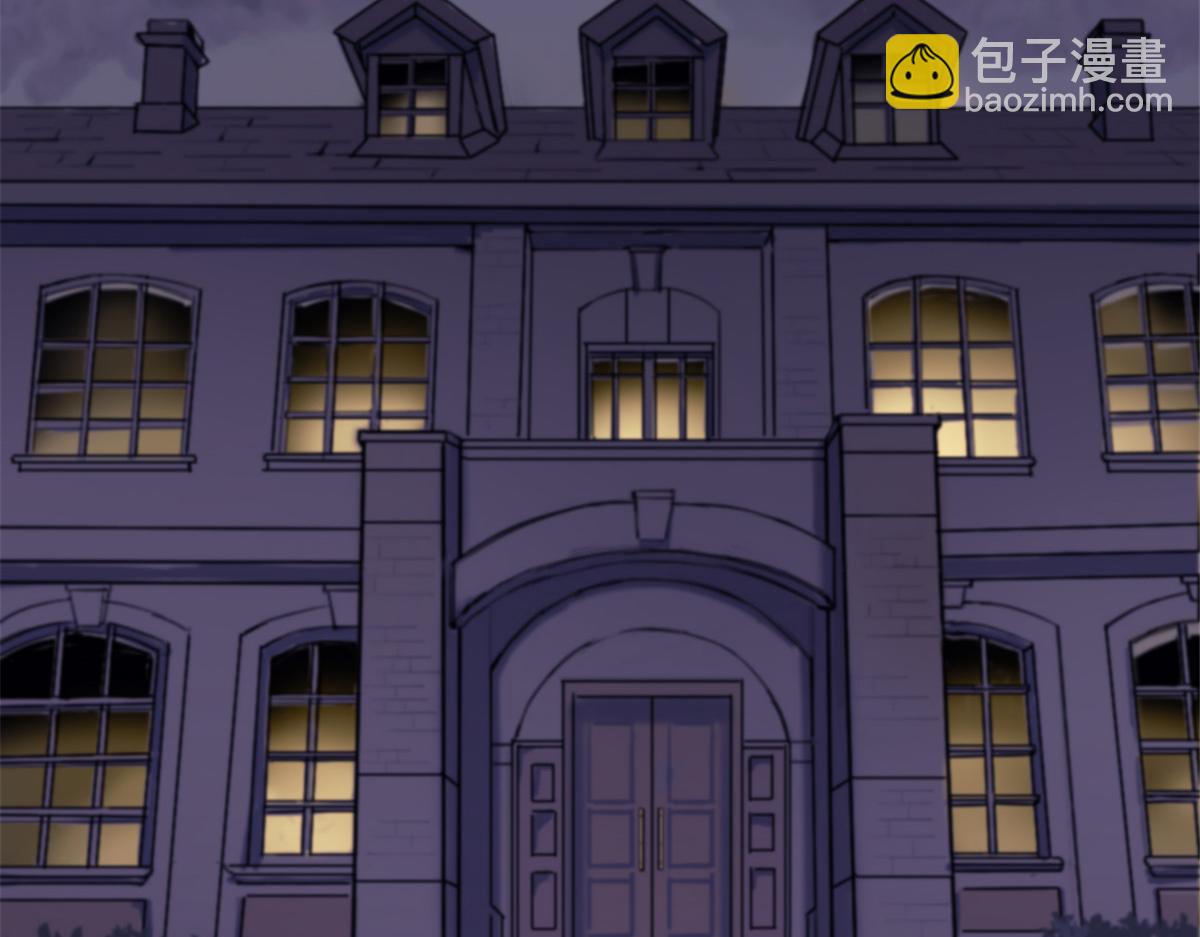 84 绑架总督(1/2)-第84话