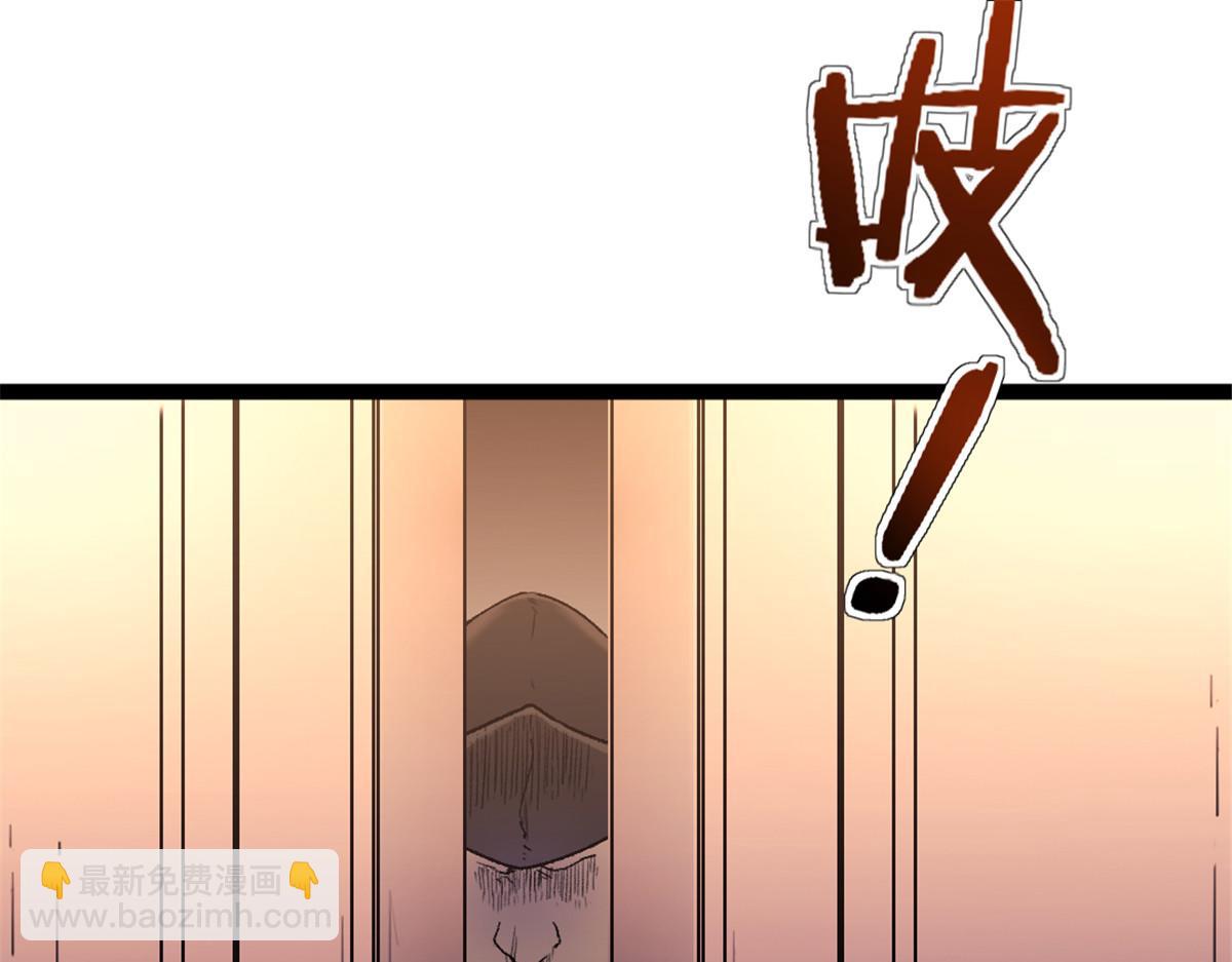 84 绑架总督(1/2)-第84话