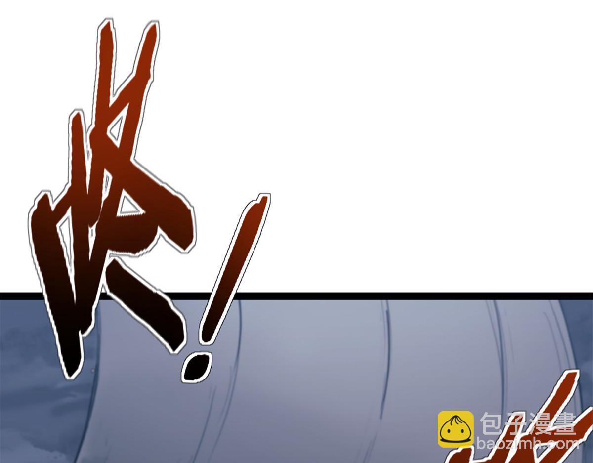 84 绑架总督(1/2)-第84话
