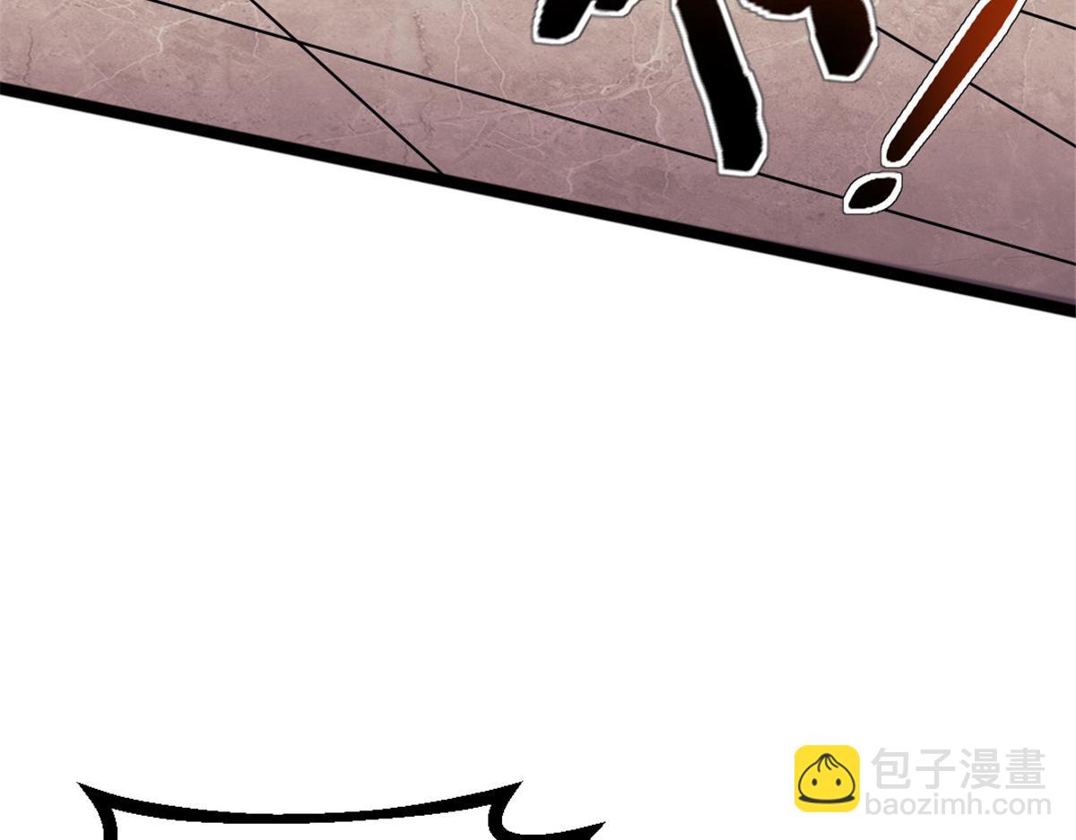 84 绑架总督(1/2)-第84话
