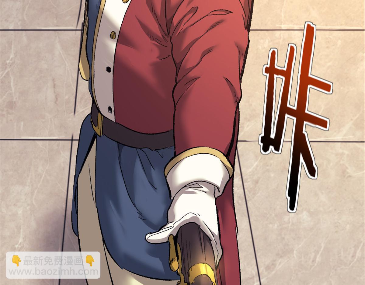 84 绑架总督(1/2)-第84话