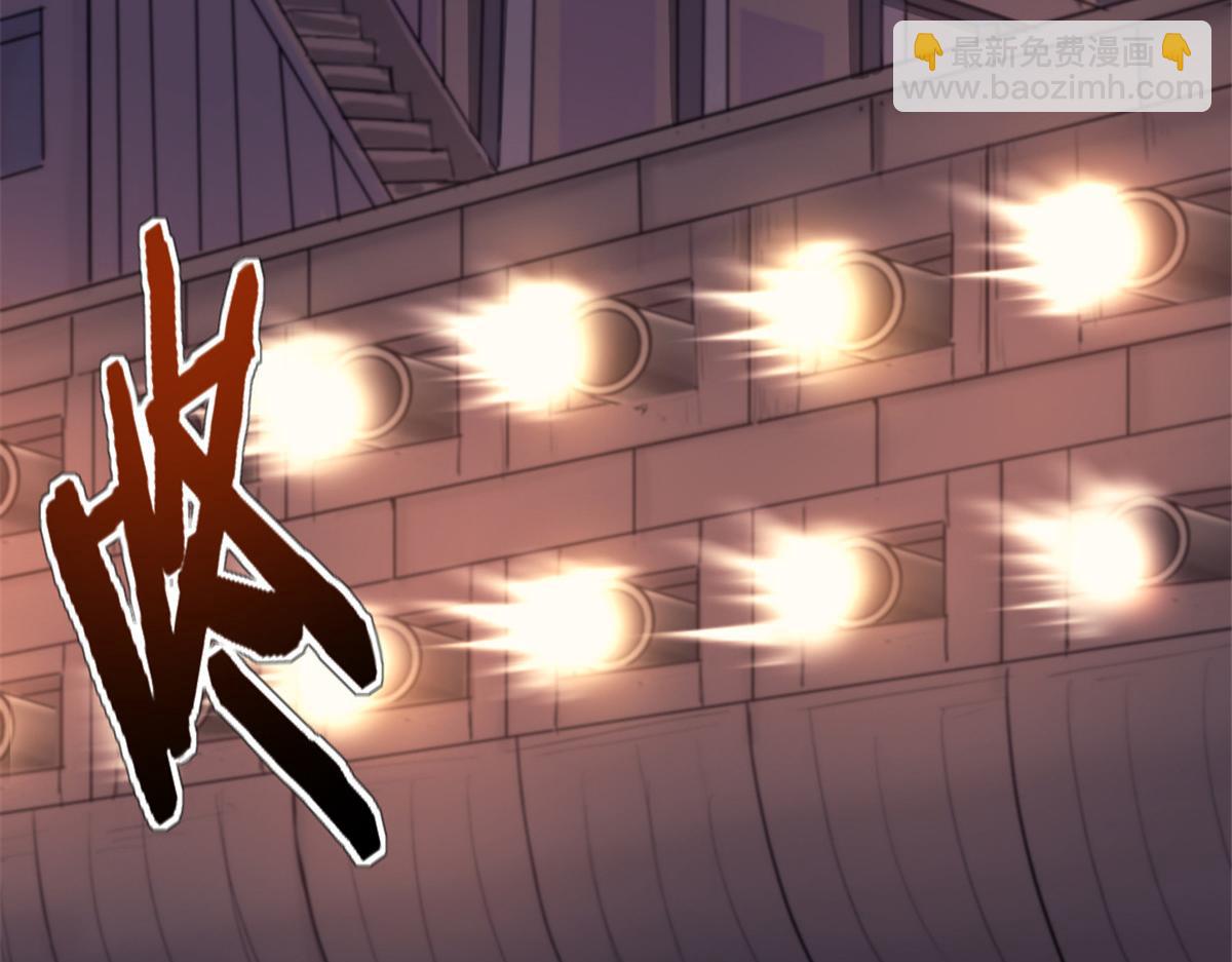 84 绑架总督(1/2)-第84话