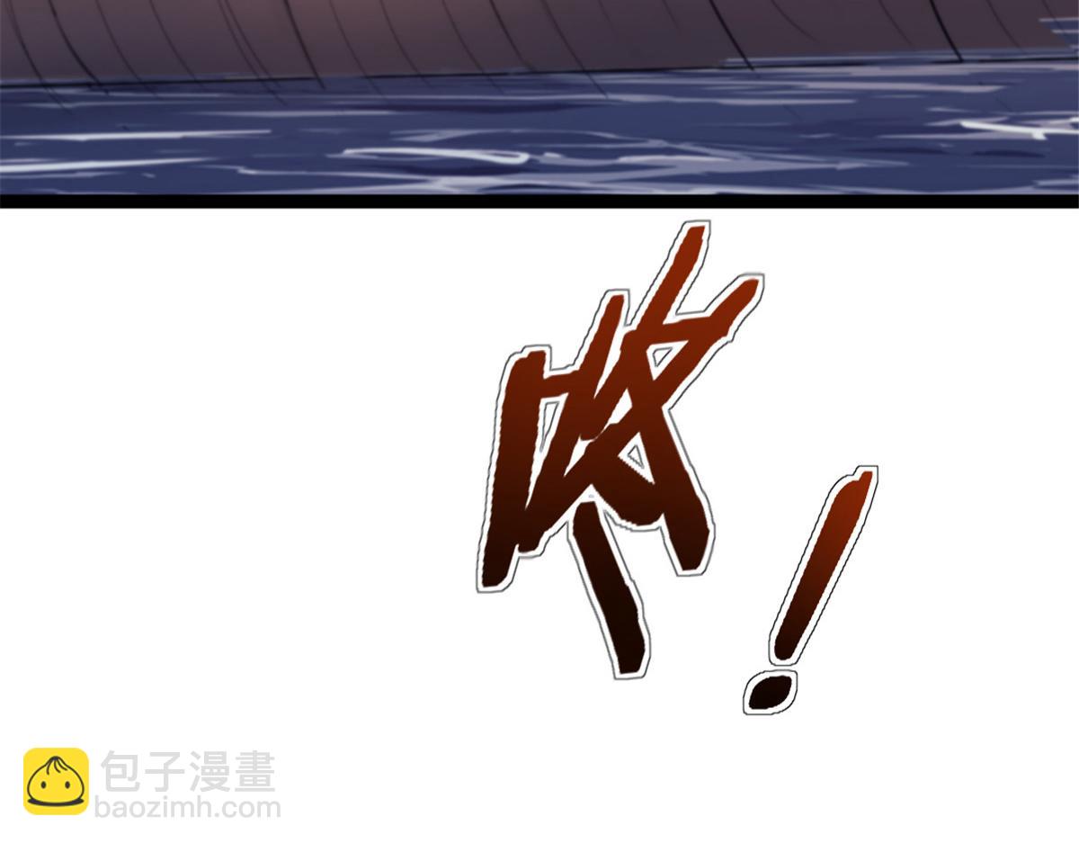 84 绑架总督(1/2)-第84话