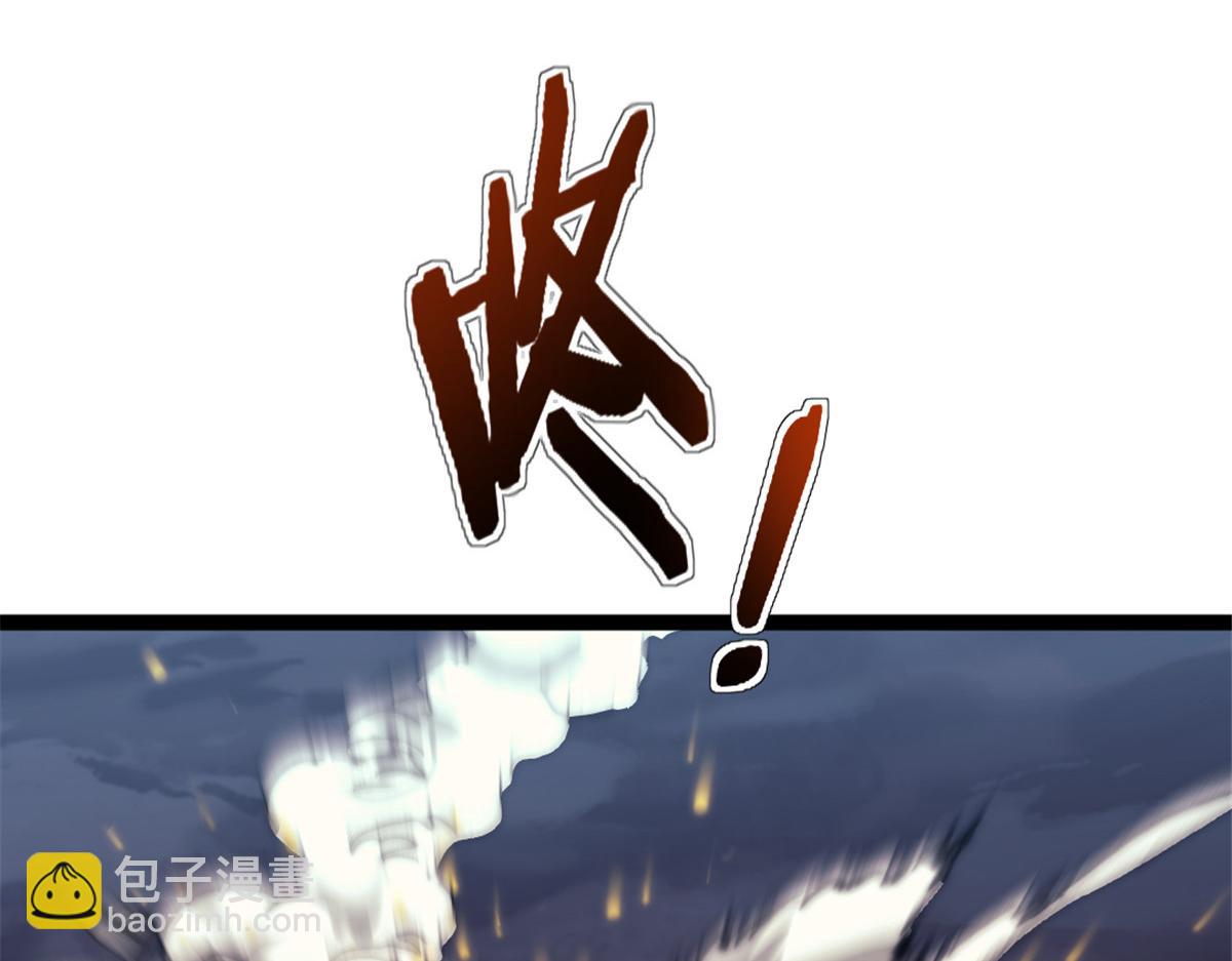 84 绑架总督(1/2)-第84话