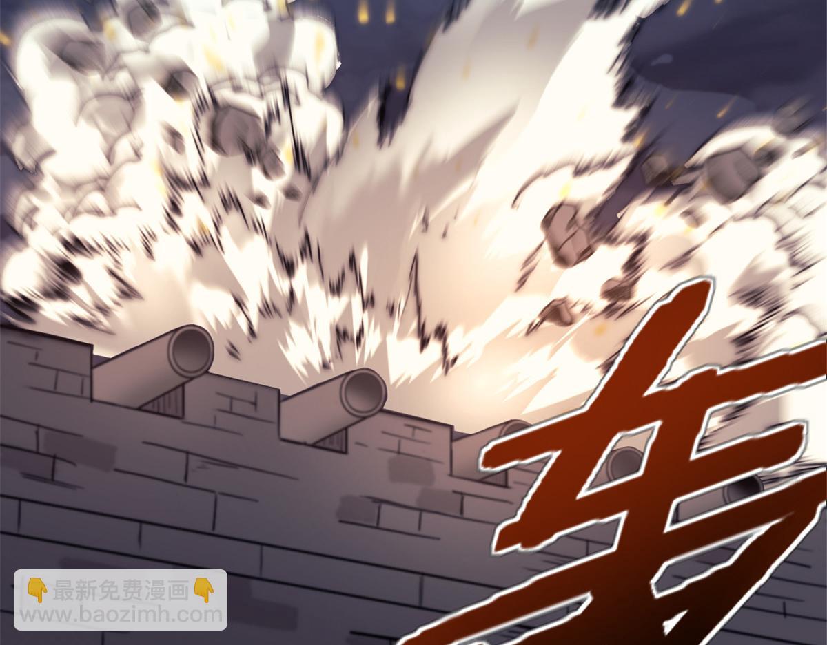 84 绑架总督(1/2)-第84话