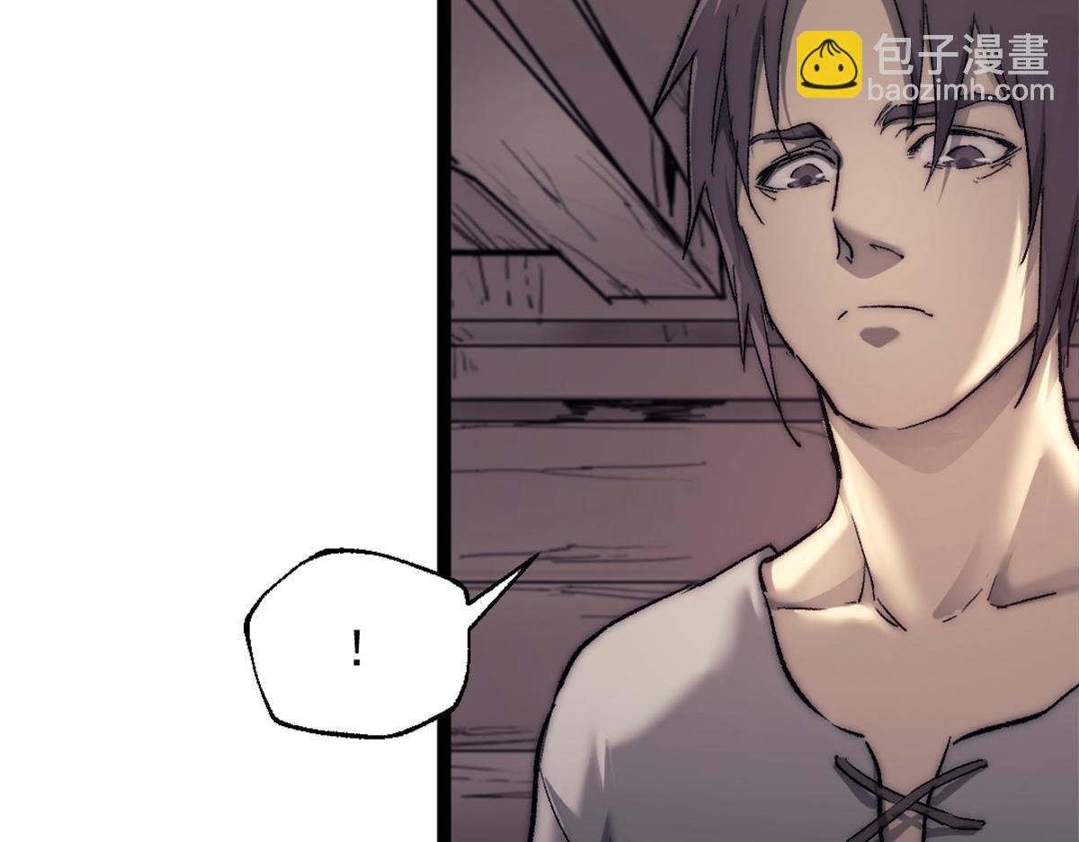 88 走上门的黑商(1/2)-第88话