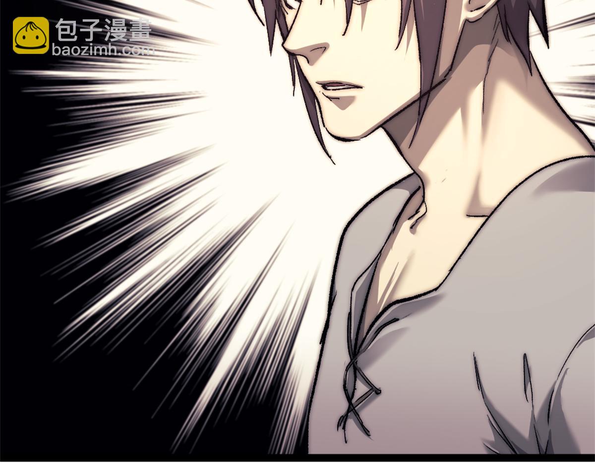 88 走上门的黑商(1/2)-第88话