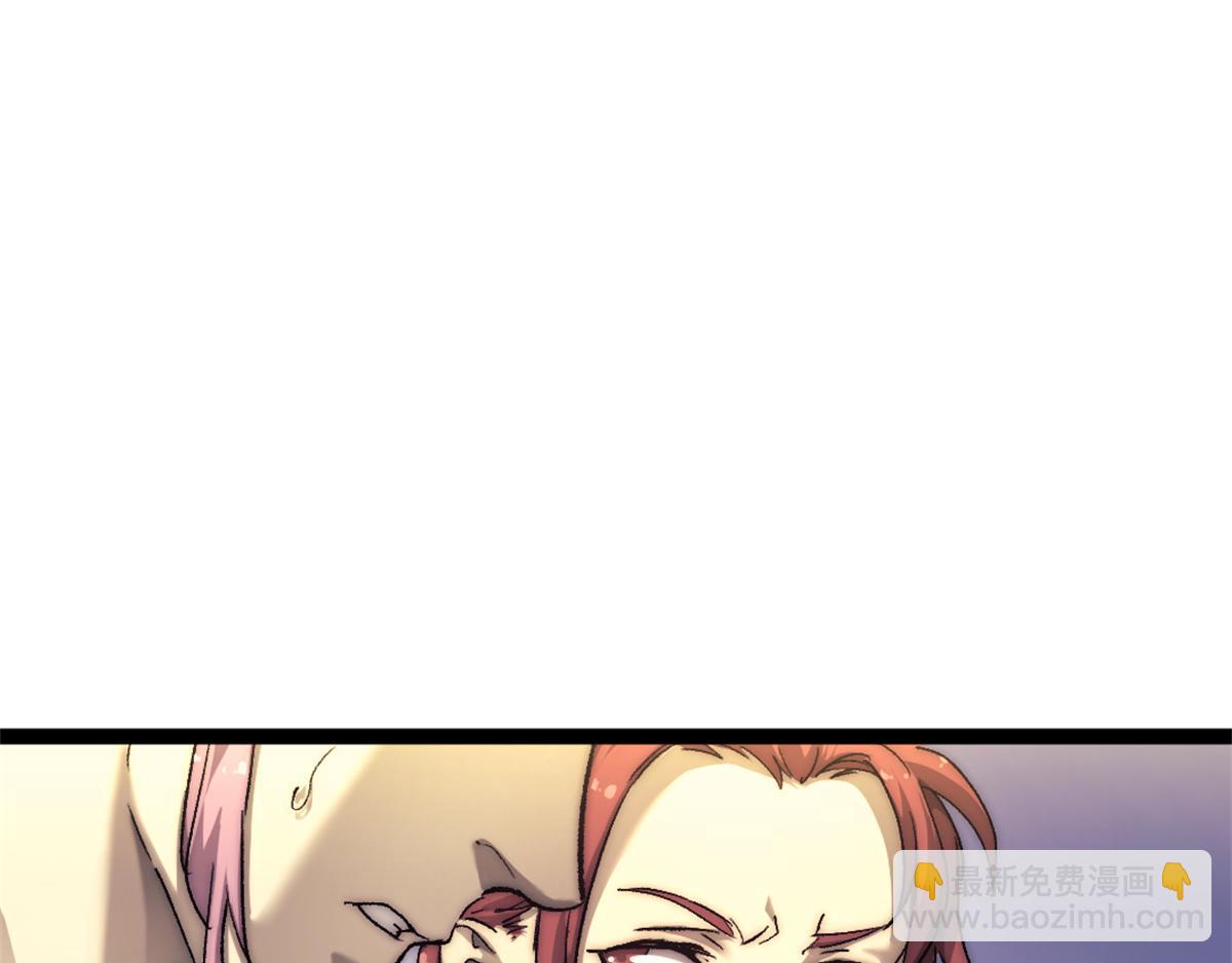 88 走上门的黑商(1/2)-第88话