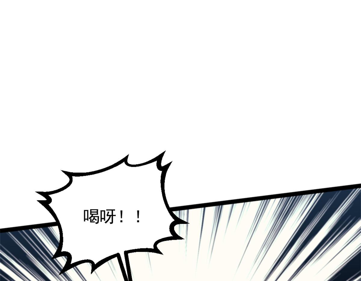 92 白刃战(1/2)-第92话