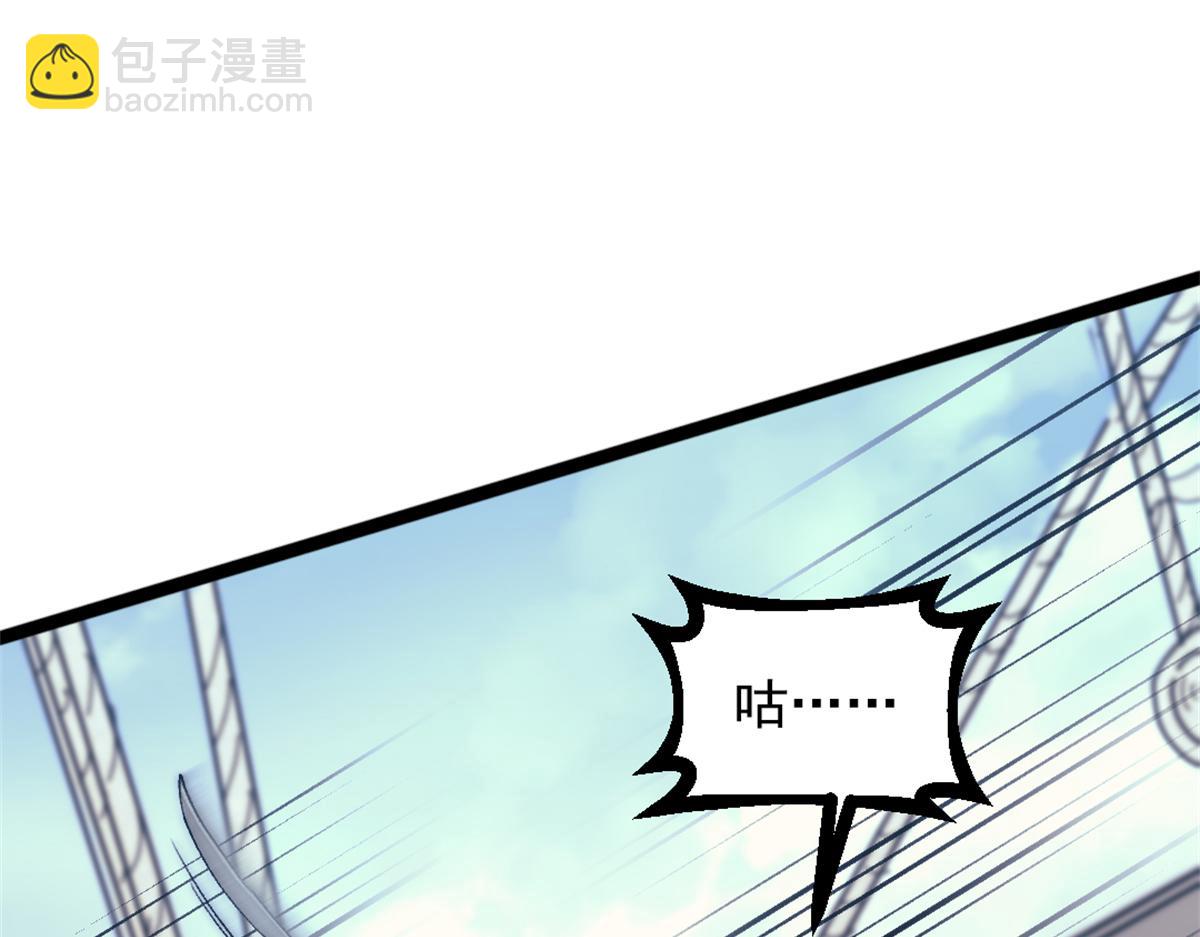 92 白刃战(1/2)-第92话