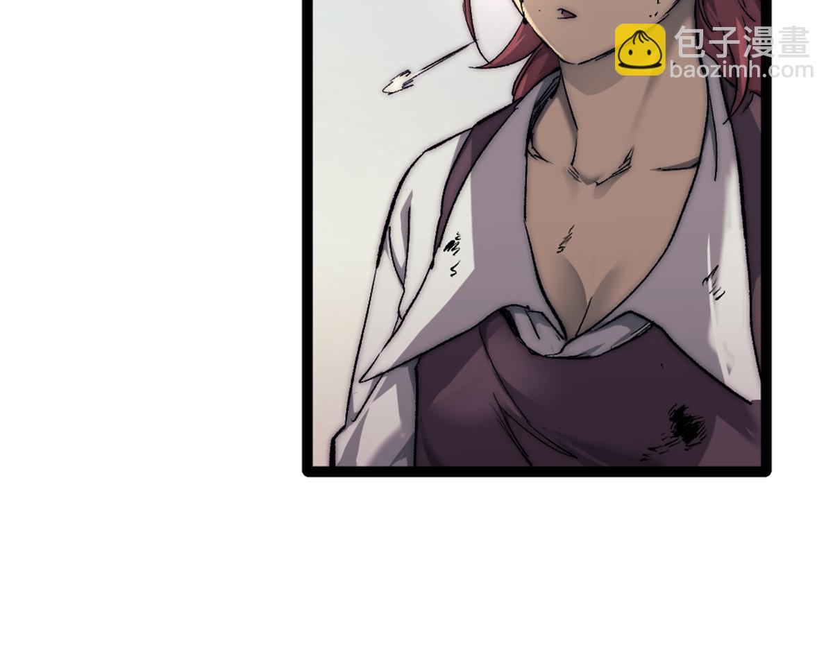 92 白刃战(1/2)-第92话