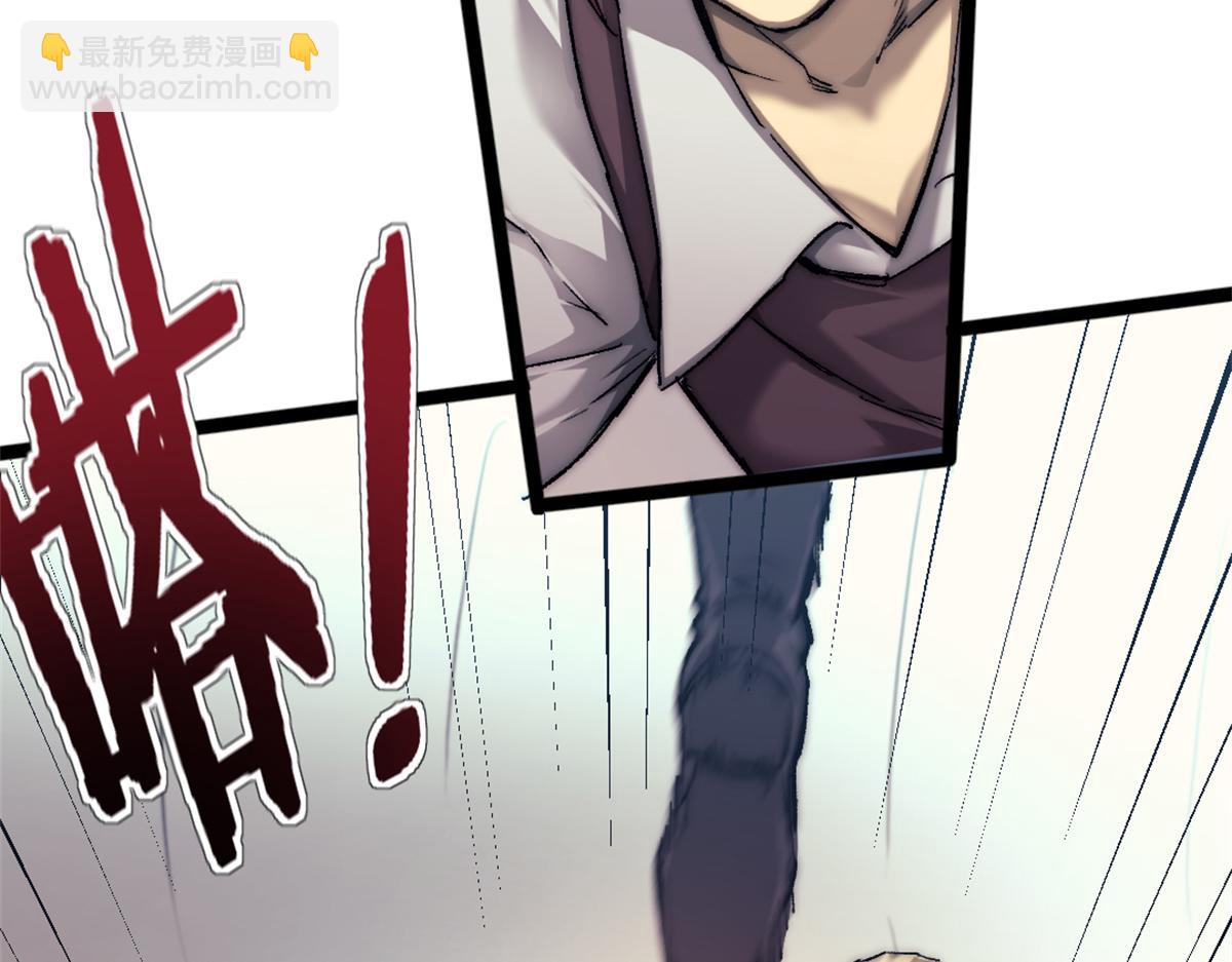 92 白刃战(1/2)-第92话