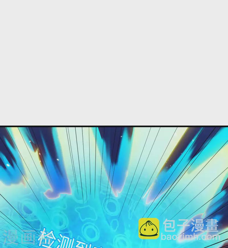 第1话 时光回溯！(1/2)-第2话