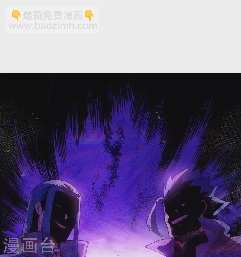 第1话 时光回溯！(1/2)-第2话